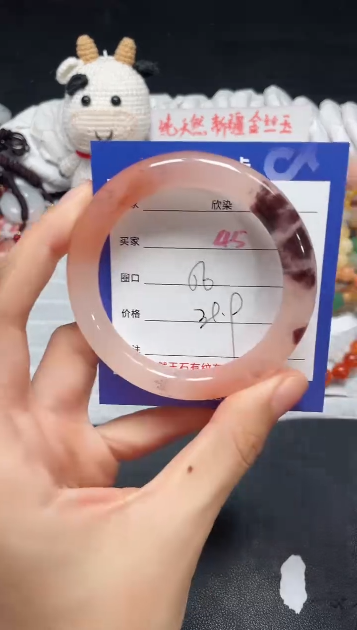 【闪购商品】石英质玉手镯未镶嵌45