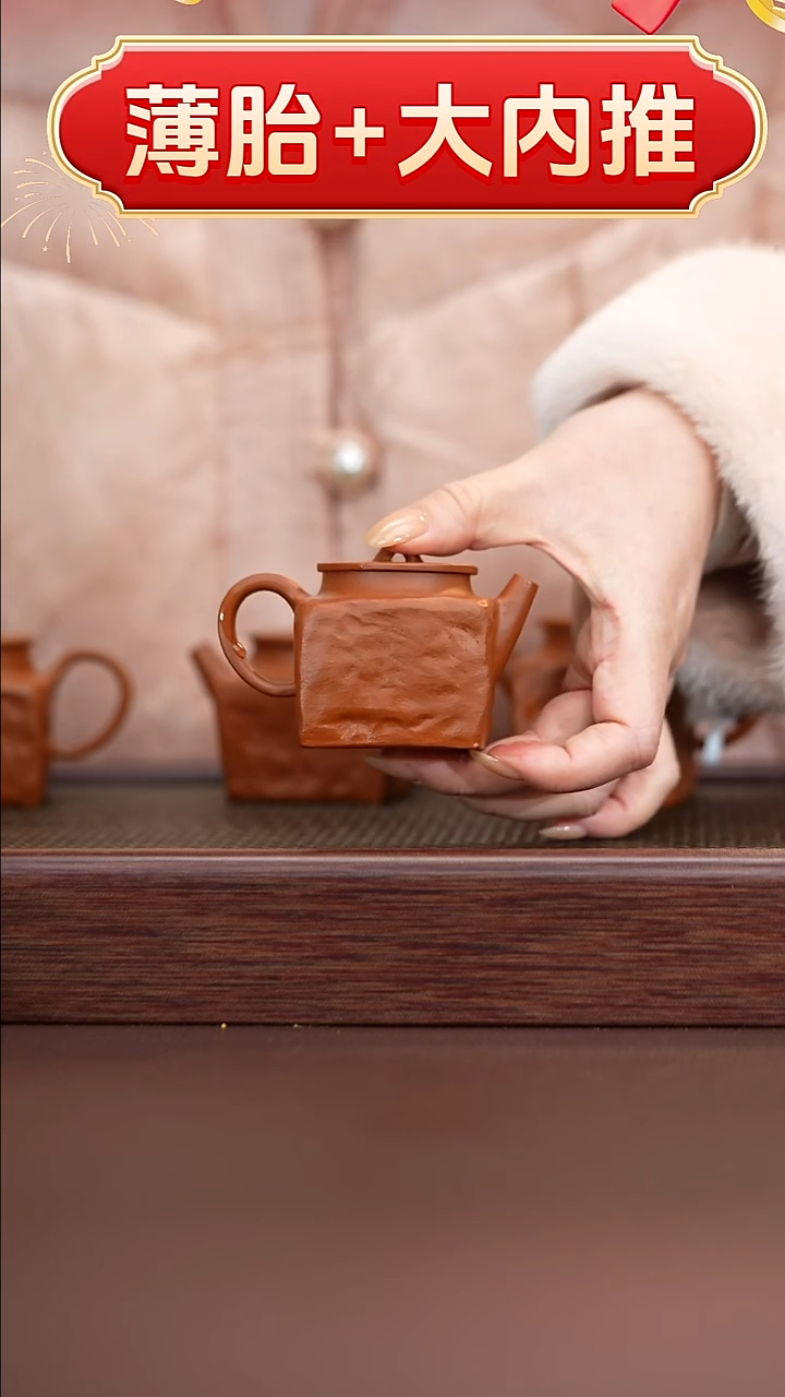 茶杯紫砂小*果朱泥手捏壶