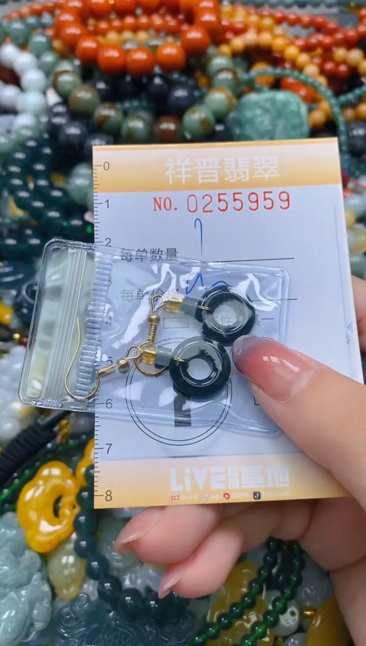 颈饰未镶嵌翡翠闪购0255959多样性发其一