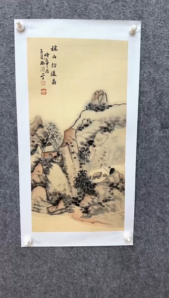 【闪购商品】国画国画书画鬼才— 一丁作品欣赏