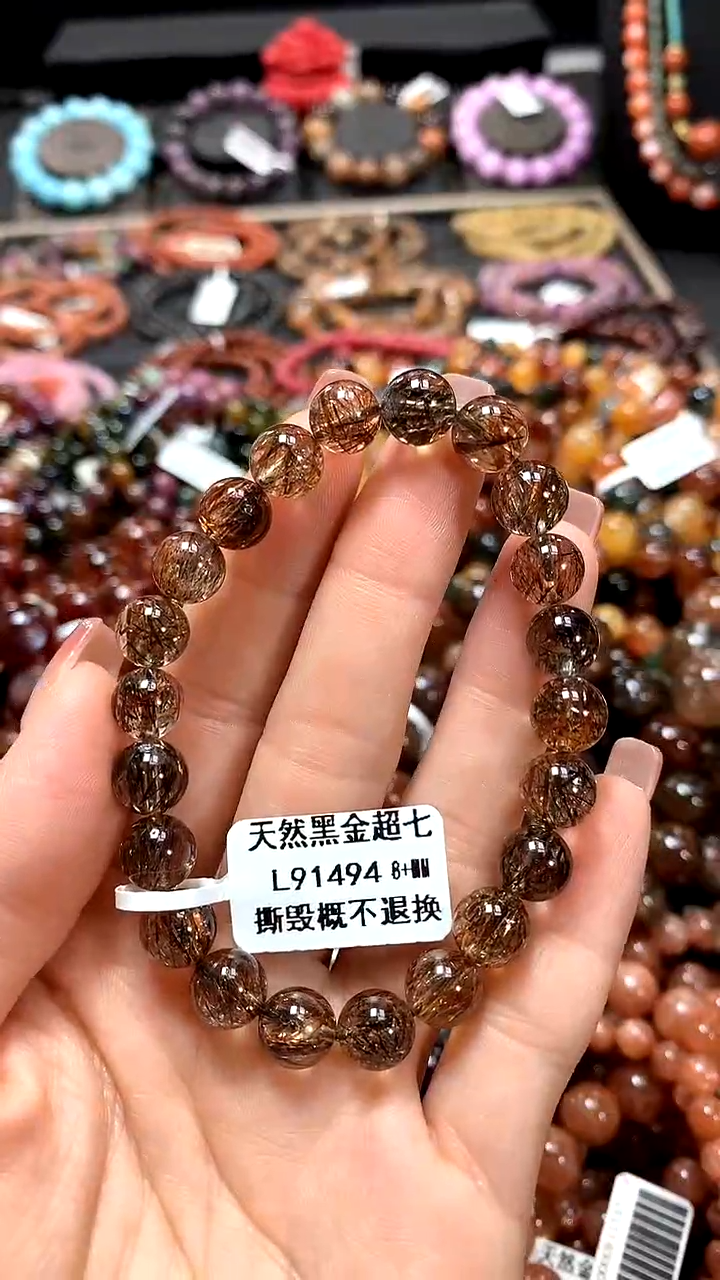 【闪购商品】水晶手串未镶嵌8+******