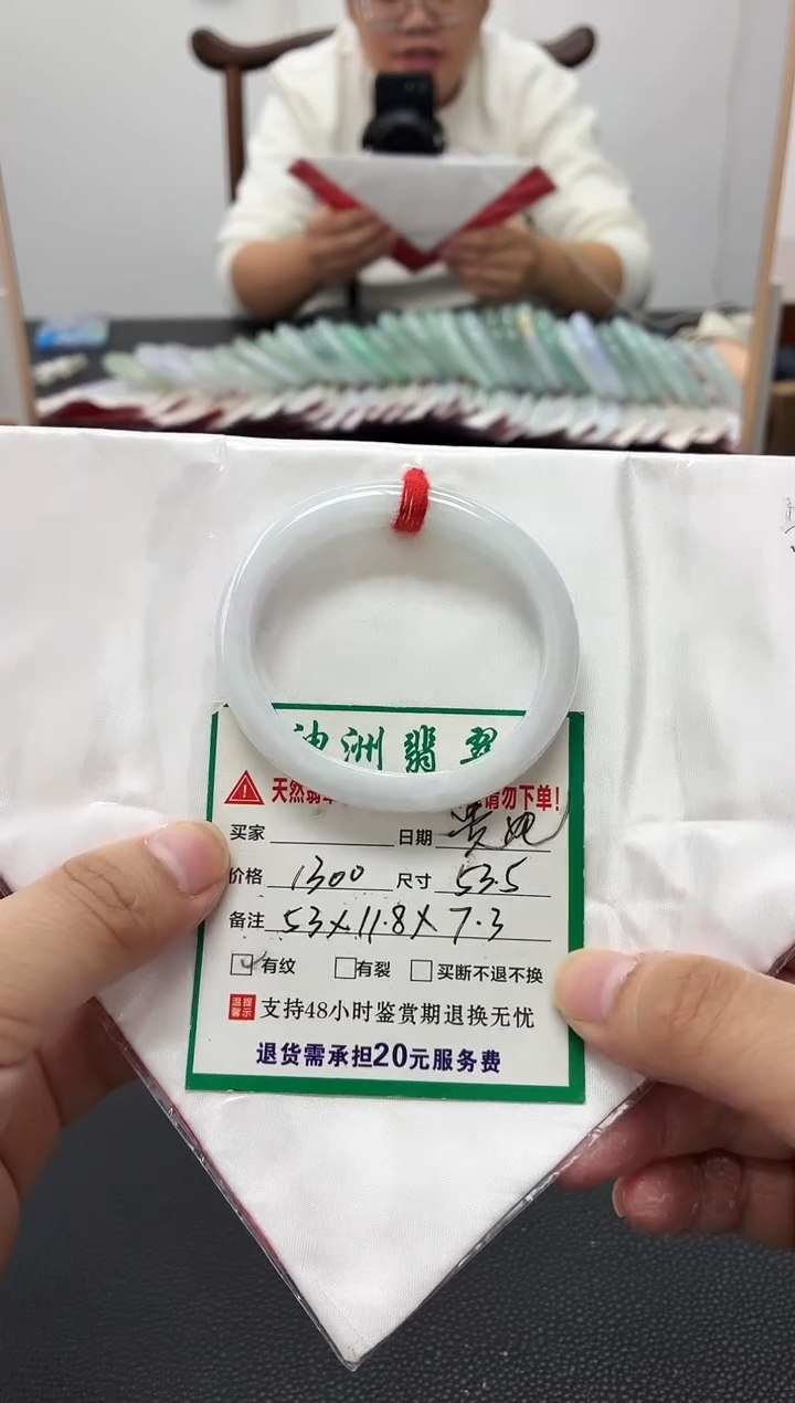 未镶嵌手镯翡翠缅甸翡翠手镯7