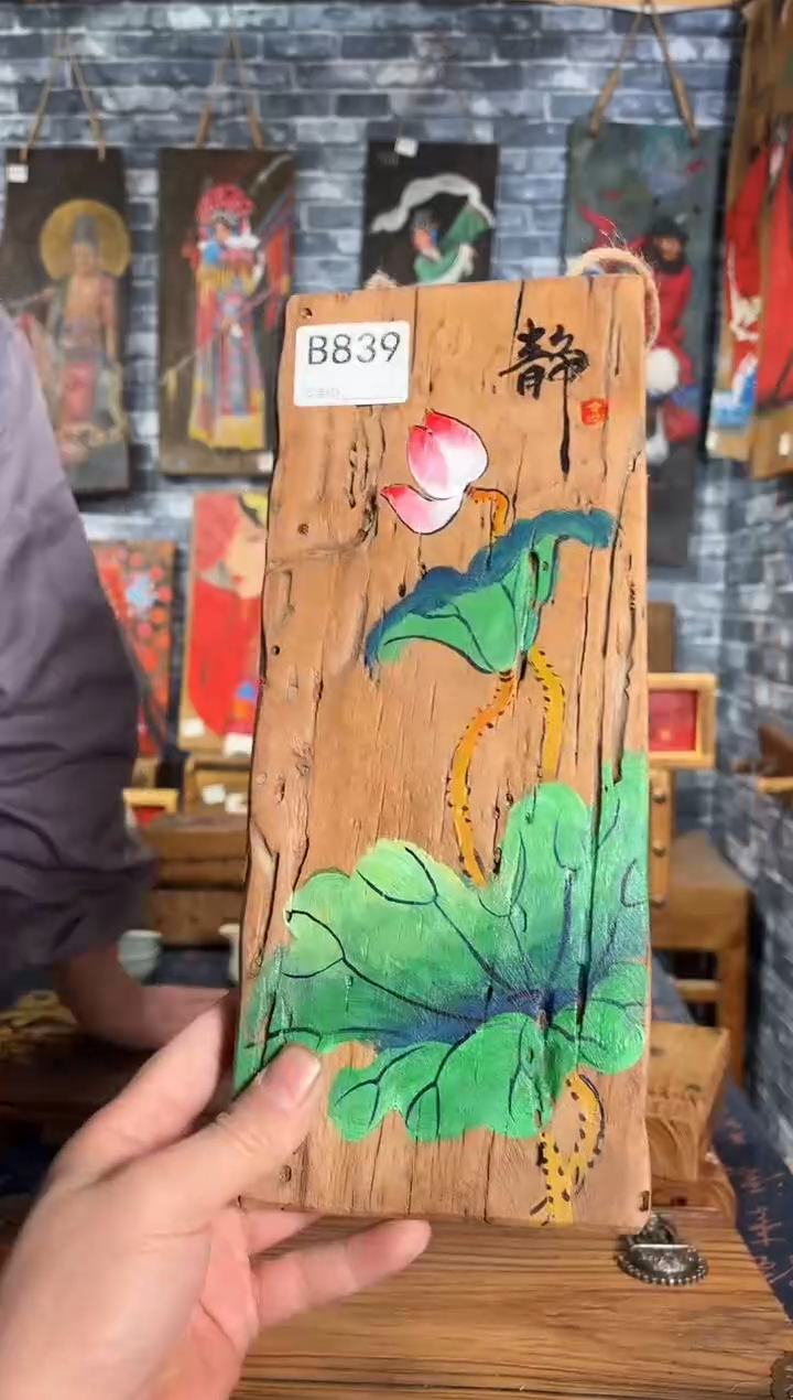 风化老门板丙烯画