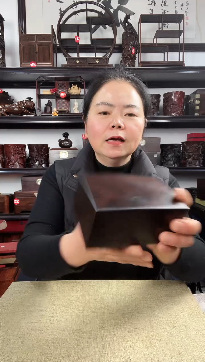 木604老李红木工艺品