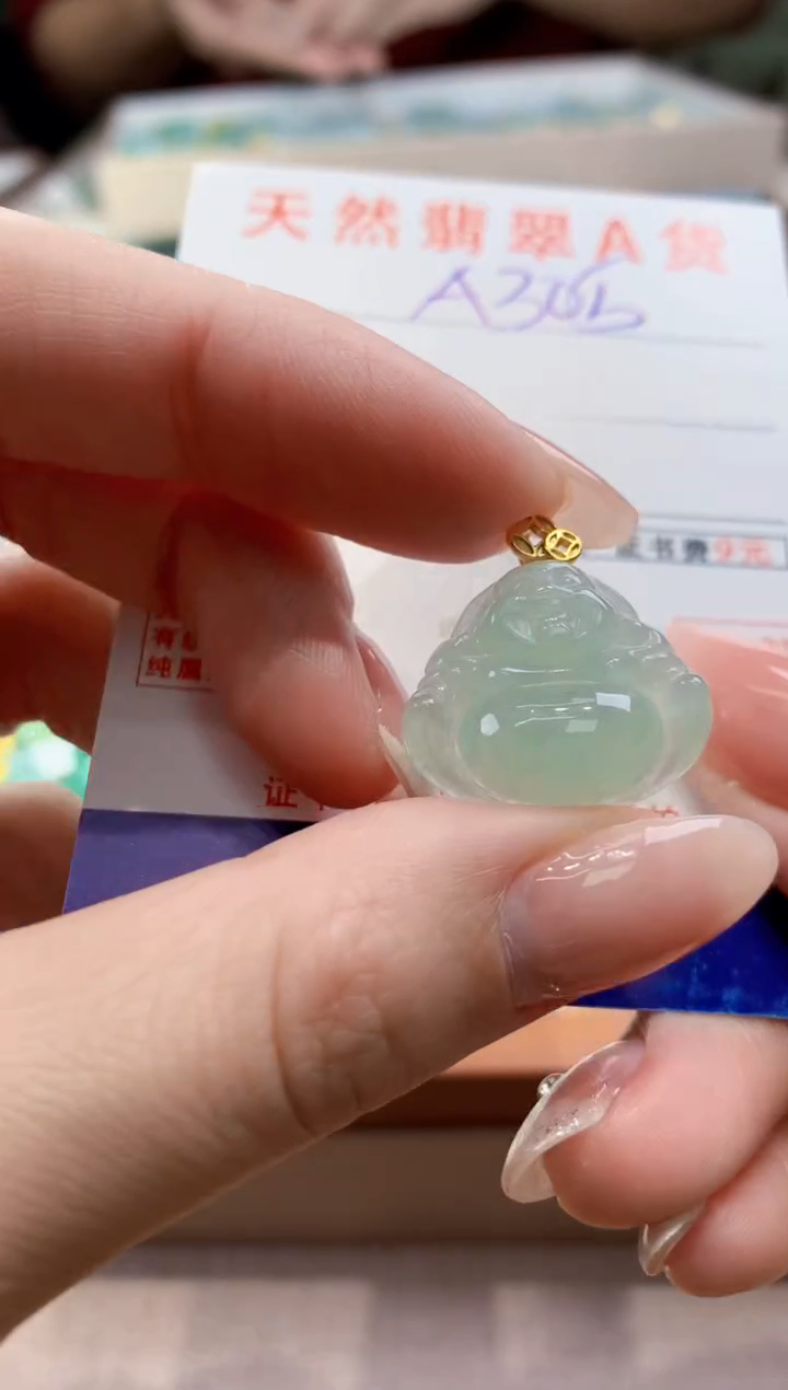 颈饰未镶嵌翡翠天然缅甸a货翡翠