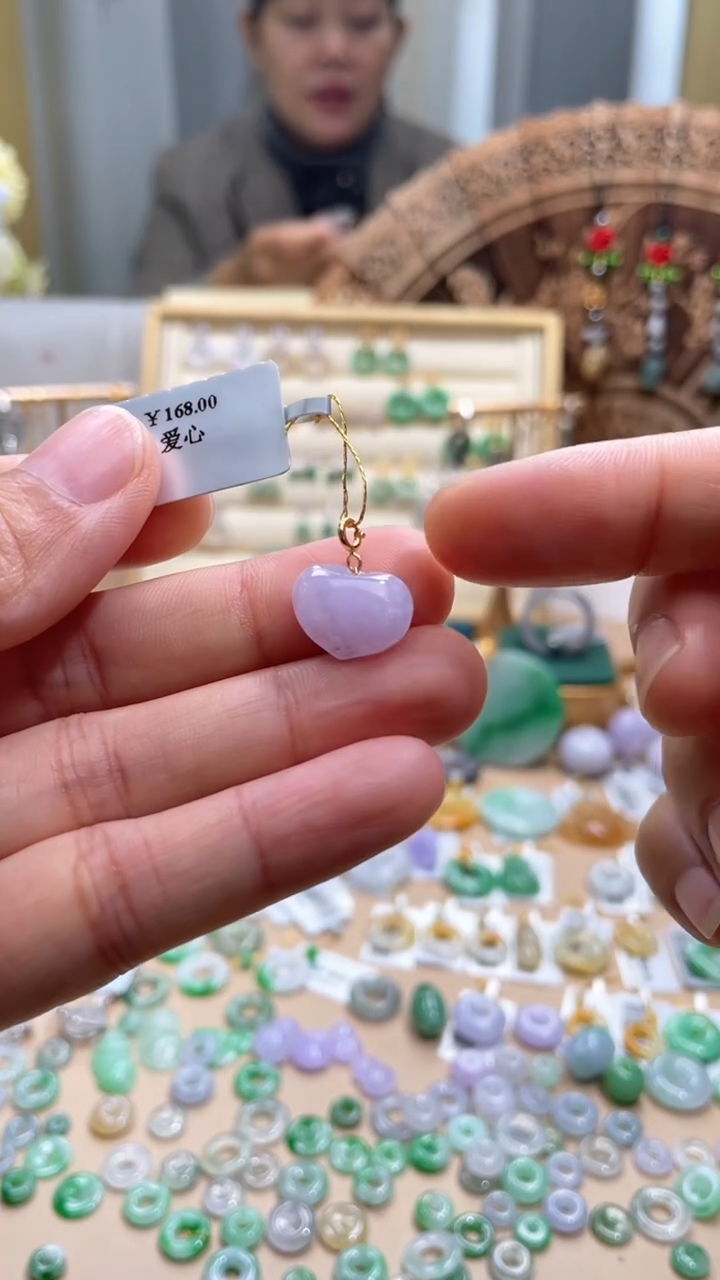 【闪购商品】翡翠颈饰18K金镶嵌滴流