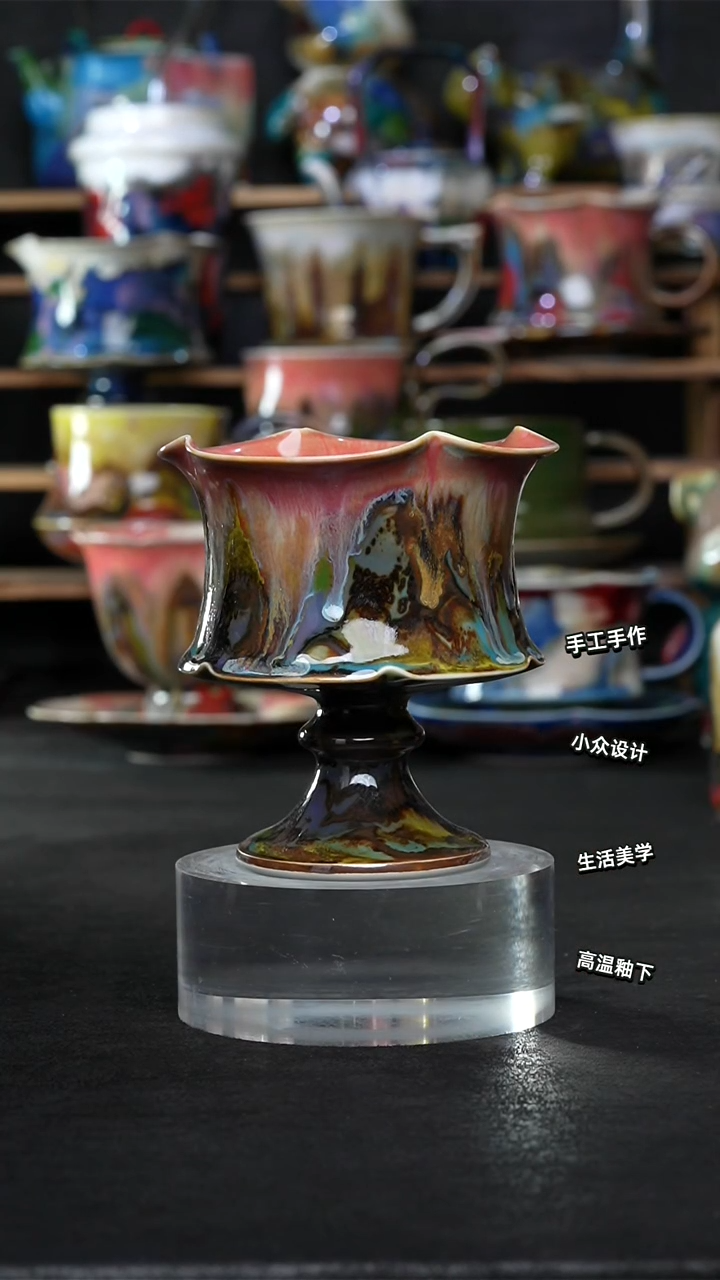 设计师款景德镇森涩手创陶瓷（食品级）179