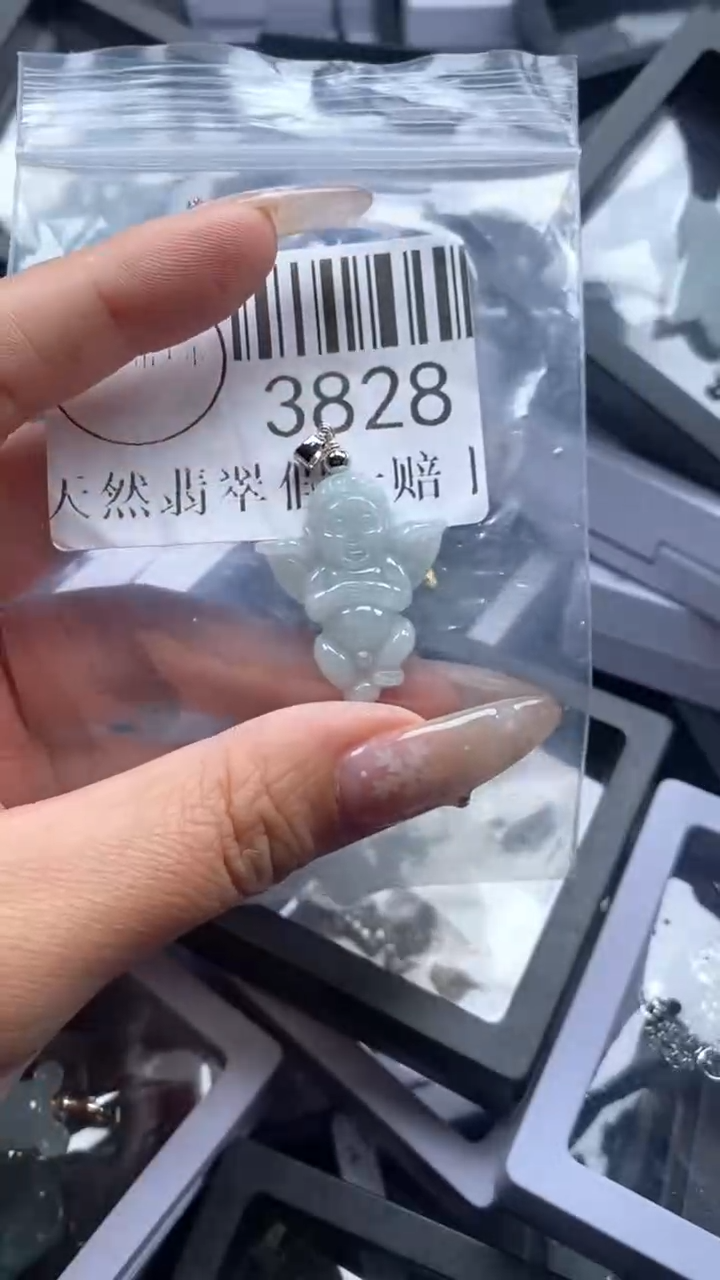 颈饰未镶嵌翡翠3828