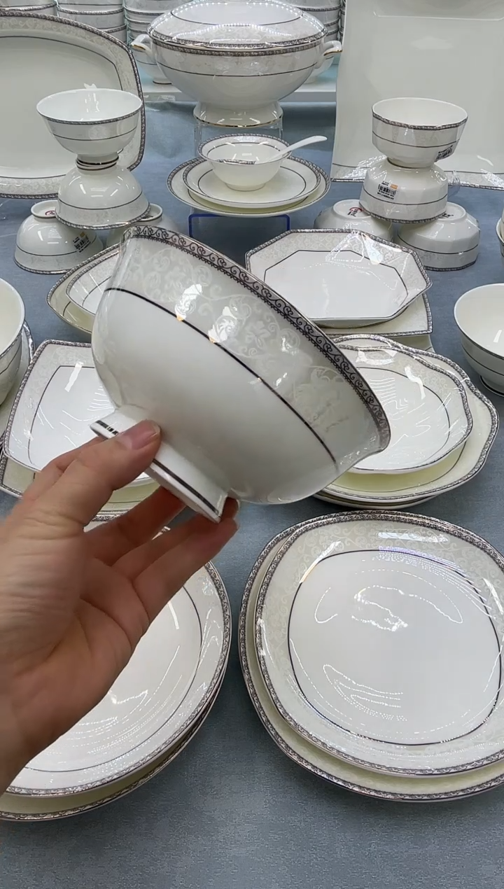 骨瓷玲珑6高4个  