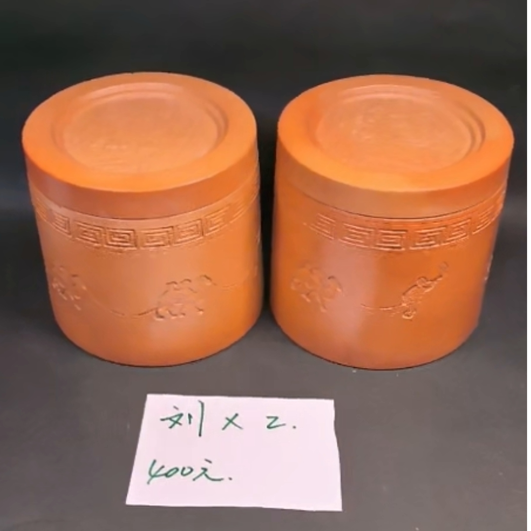 刘号蛐蛐罐子2只