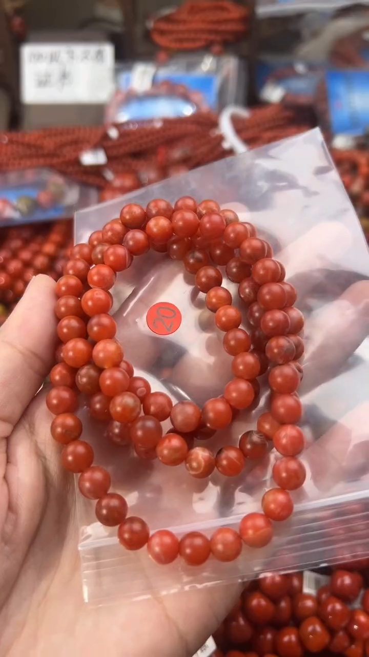 南红玛瑙手串未镶嵌7+