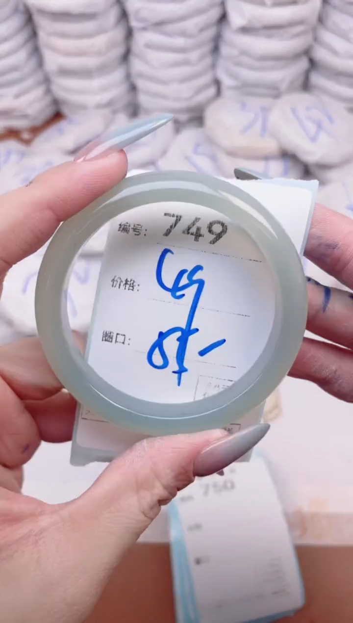 【闪购商品】玛瑙/玉髓手镯未镶嵌749