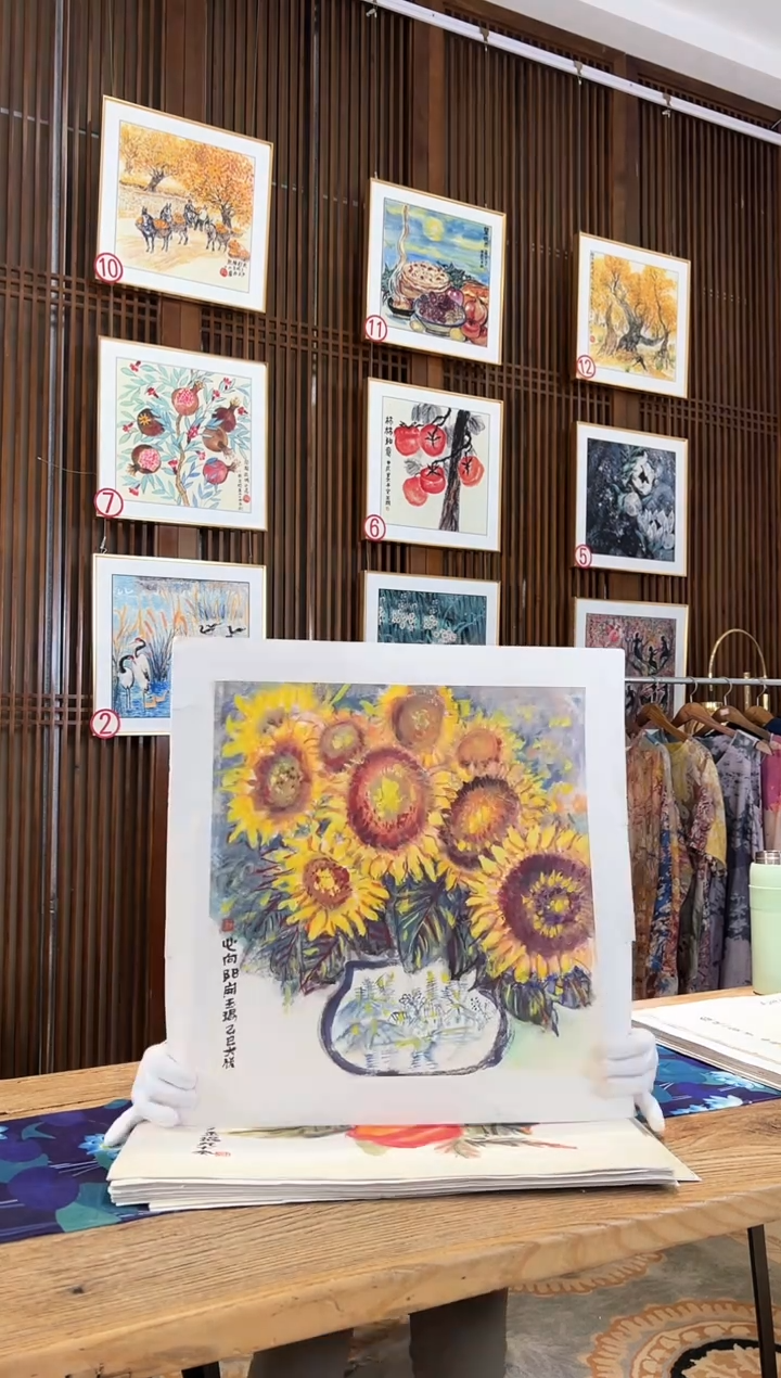 版画耿玉琨名章限量版画S