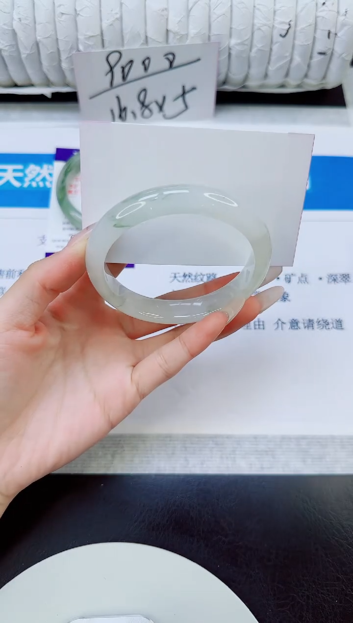 未镶嵌手镯石英质玉191/58.7