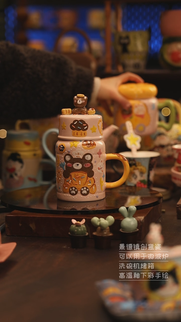 陶瓷景德镇可爱陶瓷釉下彩绘设计师款