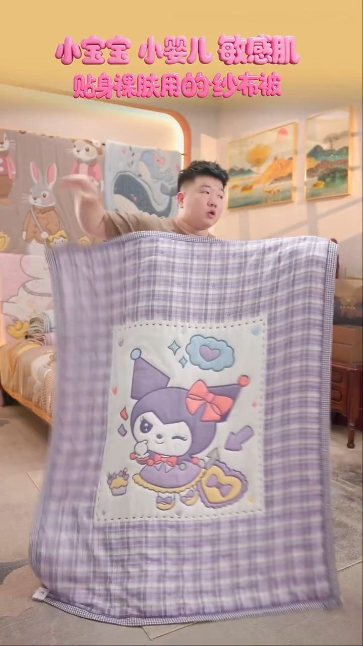 棉花小精灵-120x150