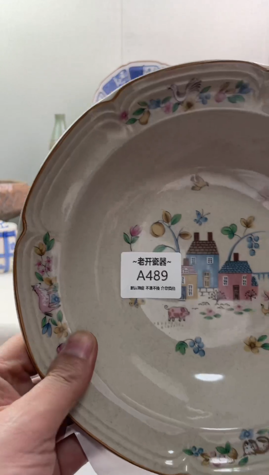 【闪购商品】瓷片489新号开播全场包邮海外工艺品默认瑕疵