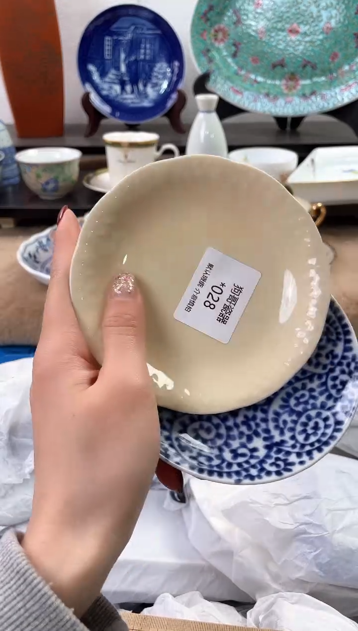 【闪购商品】瓷片28+2海外中古回流瓷器 默认瑕疵慎拍