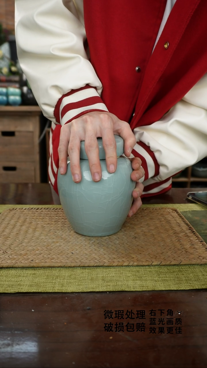 陶瓷茶叶罐B容量1升