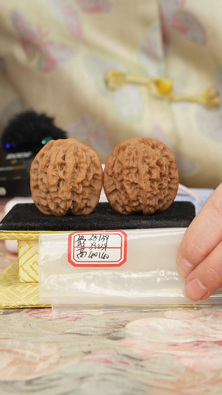 【闪购商品】文玩核桃把件非嫁接马老四