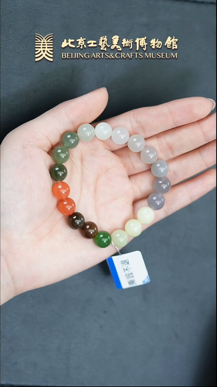 【闪购商品】和田玉手串未镶嵌B0309GMD038手串