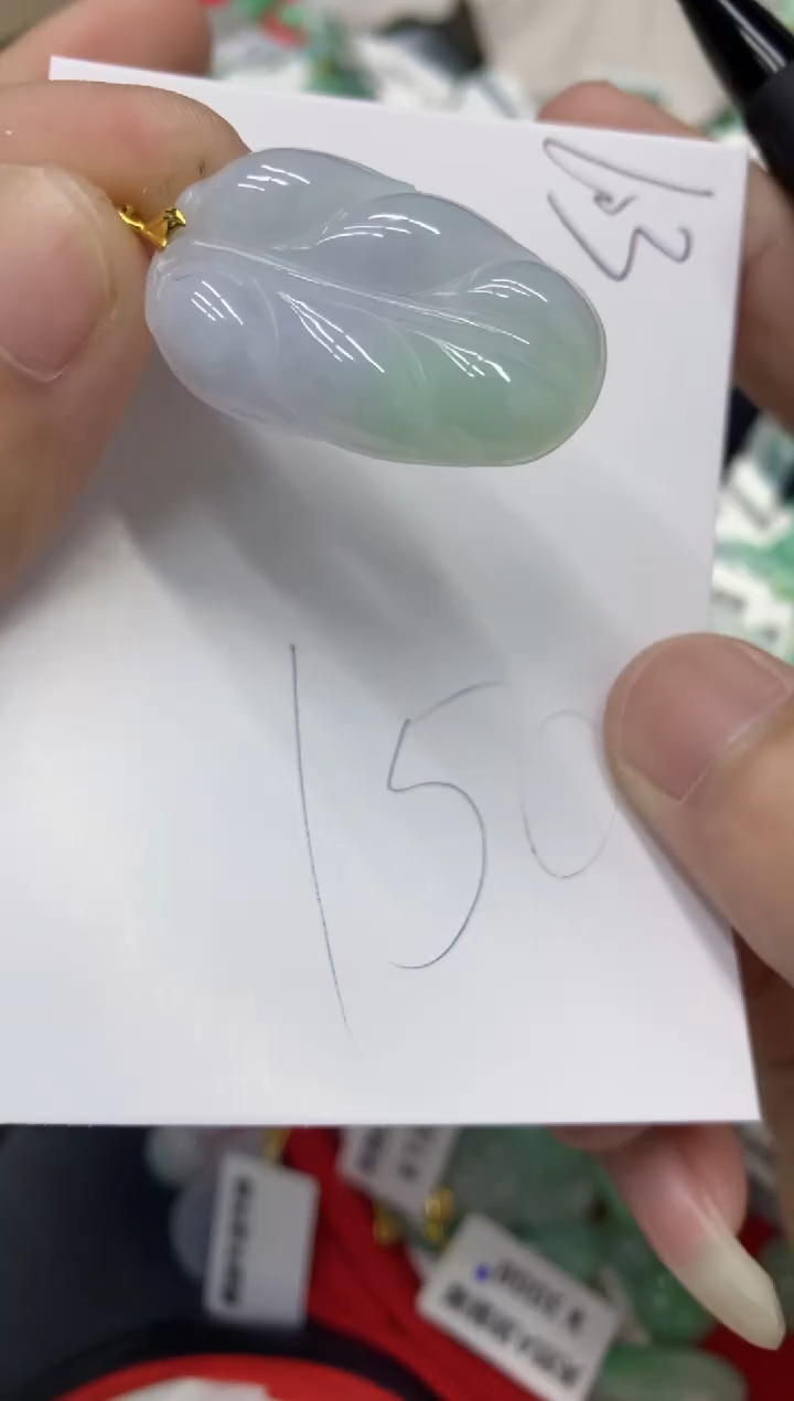 【闪购商品】翡翠颈饰18K金镶嵌翡翠