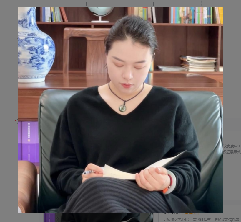 【叶子好物】居家好物日用套装 