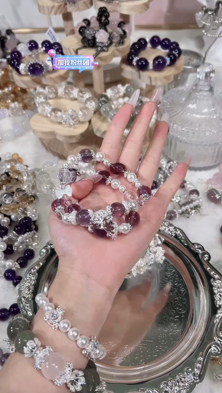 【闪购商品】水晶手链未镶嵌天然水晶默认微瑕 多样性发货发其一