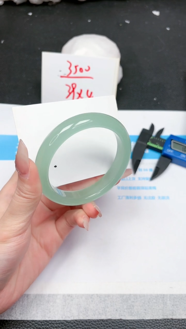 【闪购商品】石英质玉手镯未镶嵌882-61.8