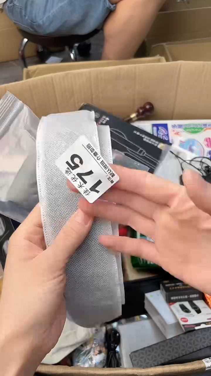 翼**锦瓷器瓷器瓷器瓷器