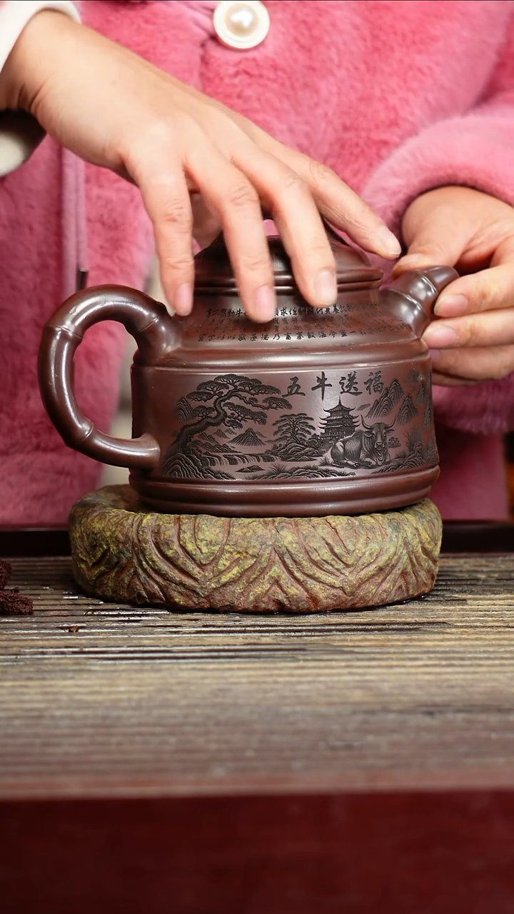 宜兴原矿紫砂壶茶壶宜兴原矿紫砂壶茶壶600C