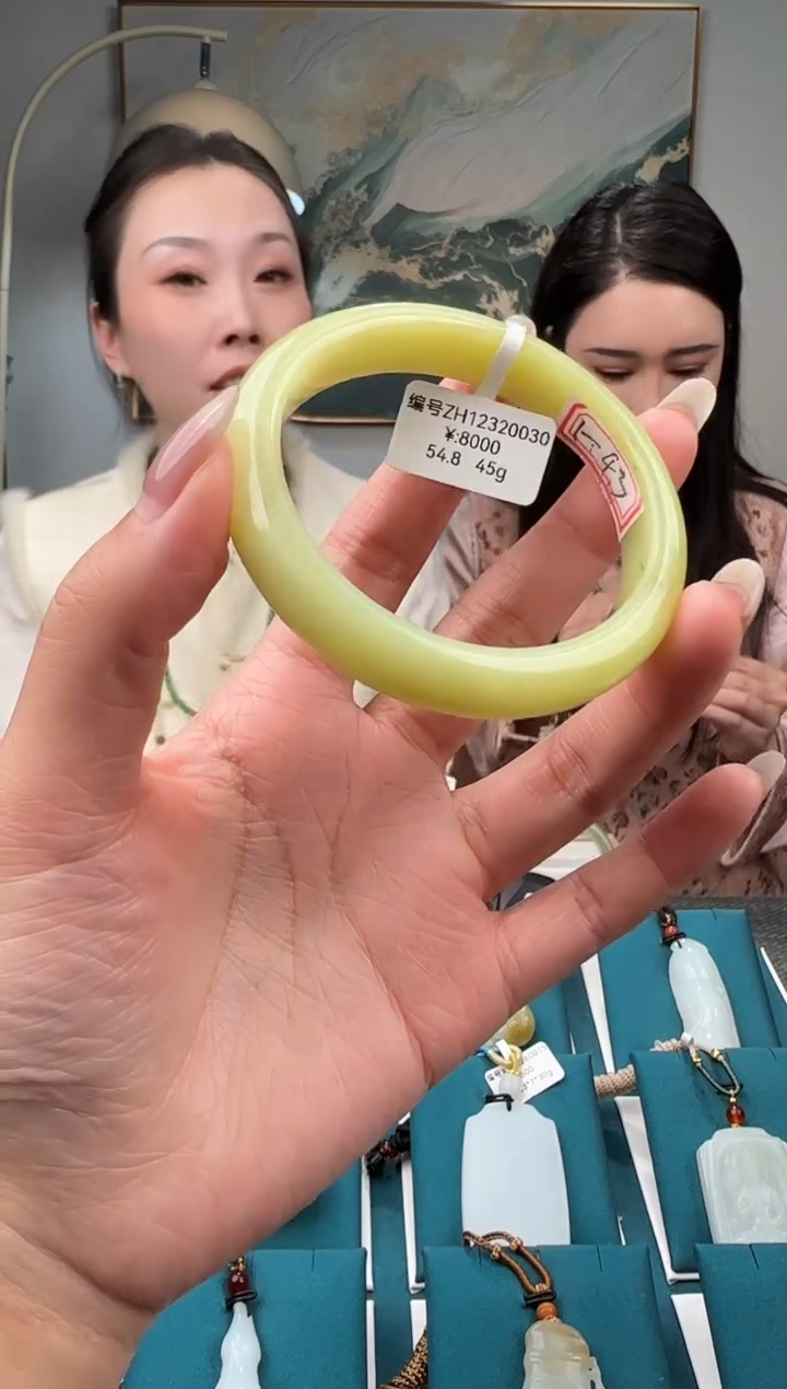 未镶嵌手镯和田玉ZH 54.8