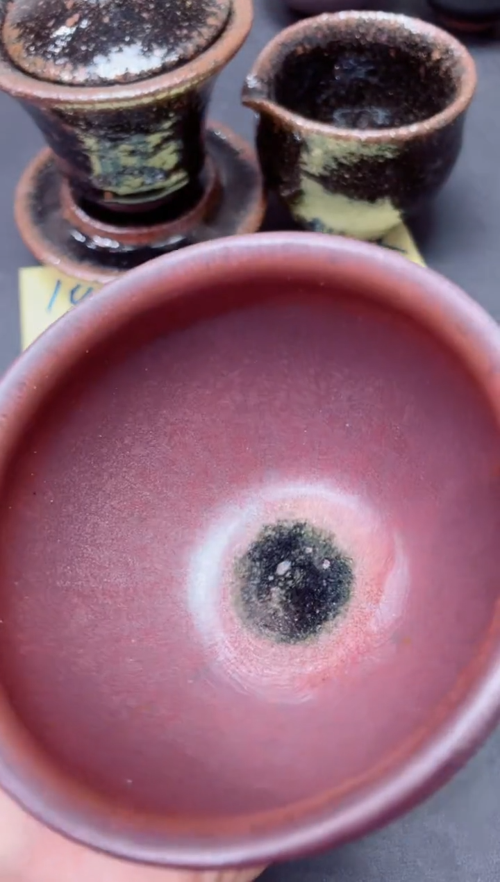 【闪购商品】茶盏251               