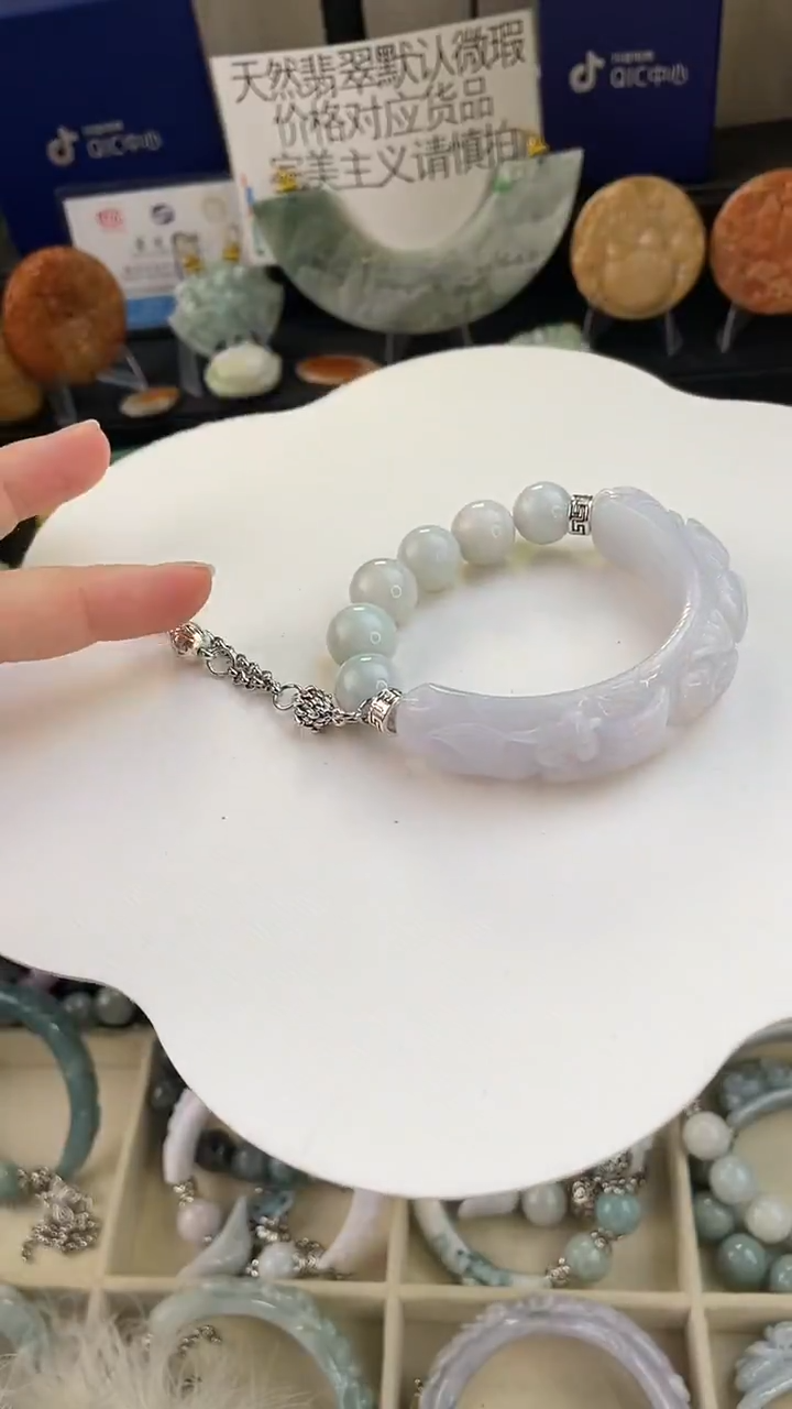 未镶嵌手链翡翠J****n手工定制默认微瑕播介绍为准