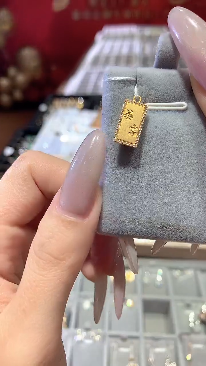 【闪购商品】钻石吊坠18K金镶嵌吊坠