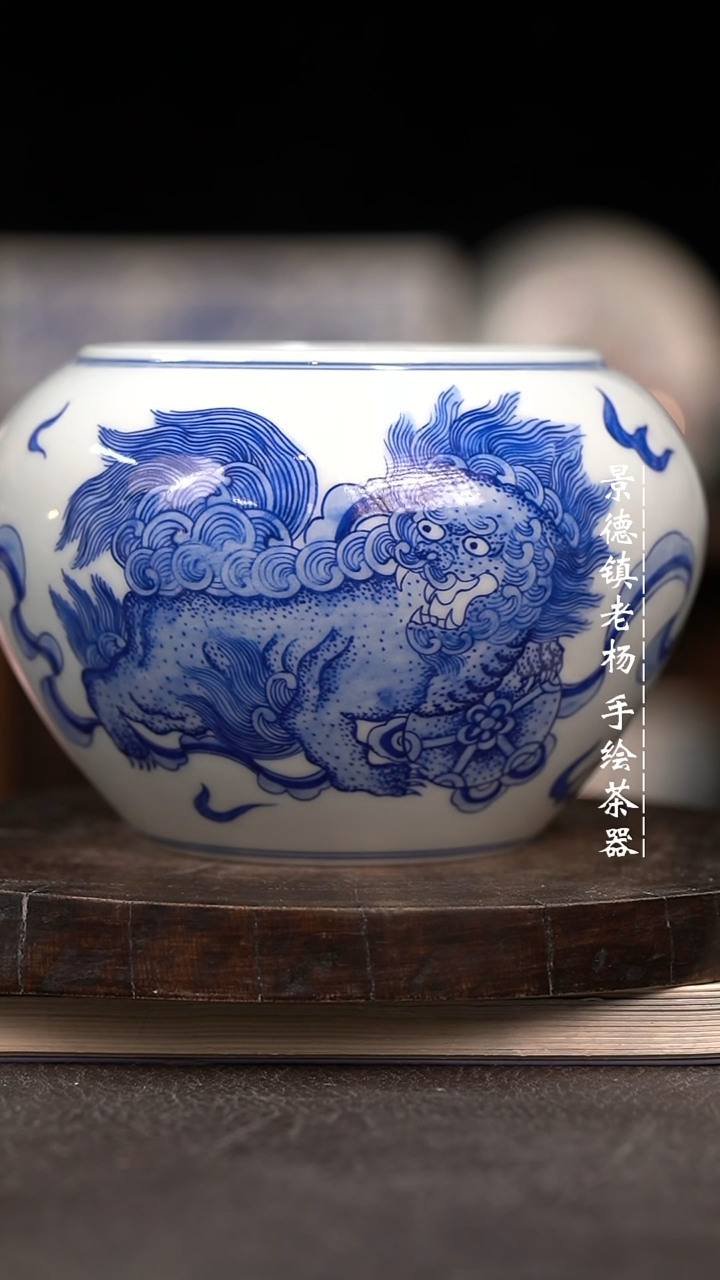 微瑕福利介意勿拍水洗