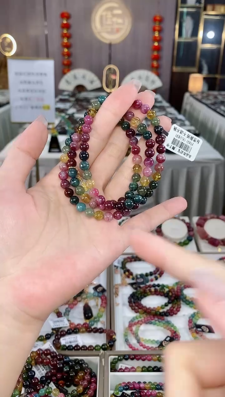 三圈手串6mm+未镶嵌碧玺（多样性发一条）hon