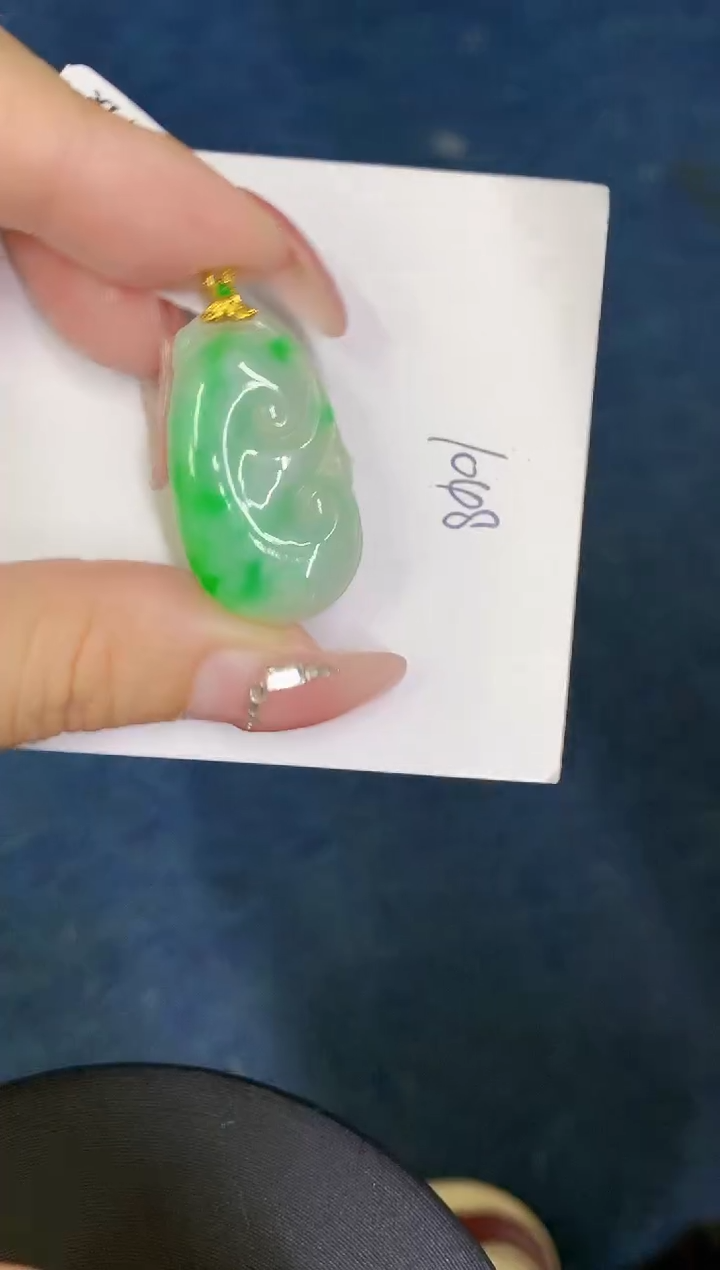 【闪购商品】翡翠颈饰18K金镶嵌000000000000