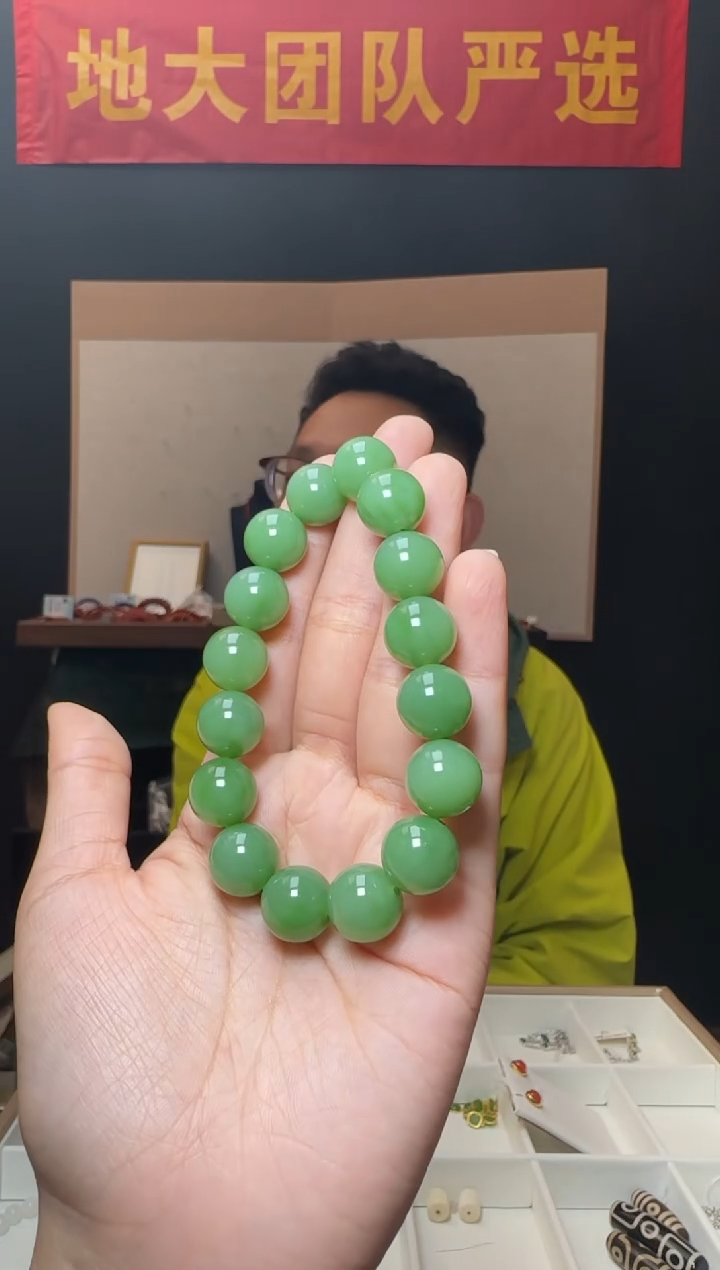 【闪购商品】和田玉手串未镶嵌约13mm碧玉圆珠手串