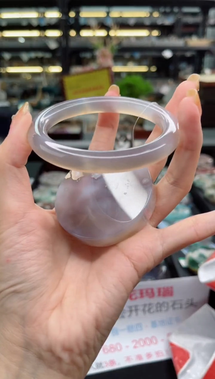 【闪购商品】石英质玉手镯未镶嵌60圈口（赠品镯心）3540365