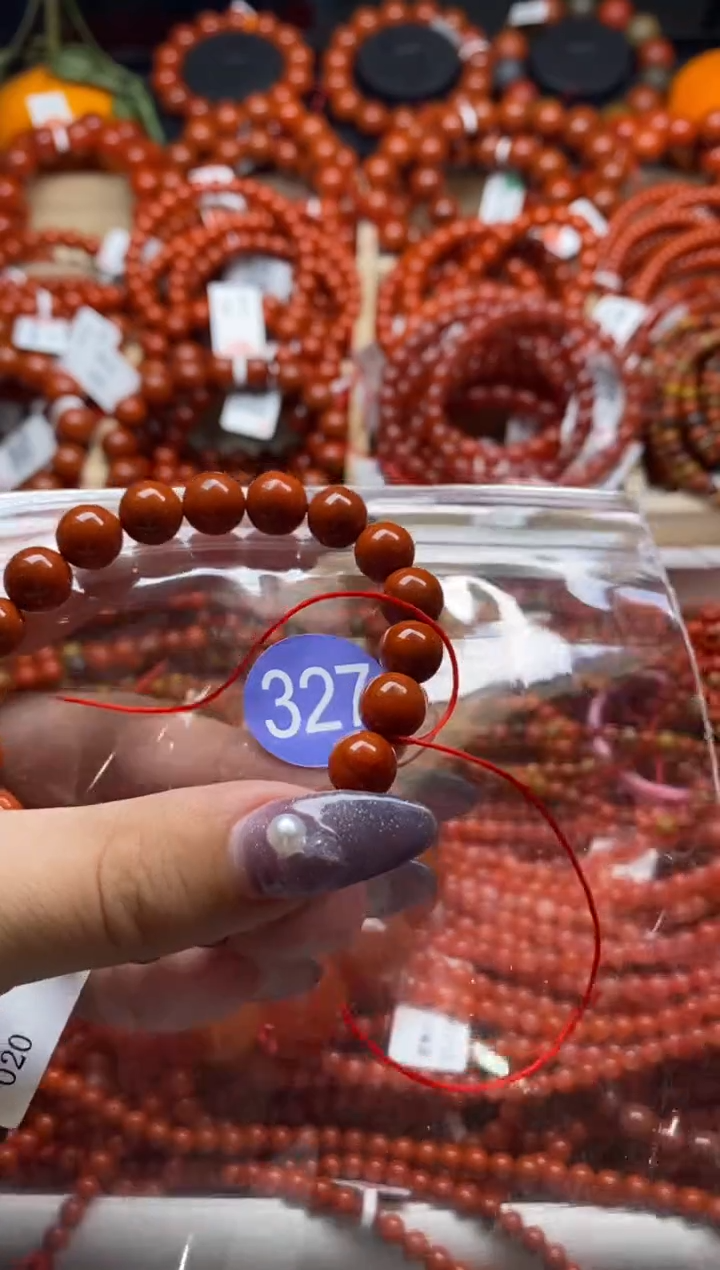 【闪购商品】南红玛瑙珠宝奇石未镶嵌327-9+