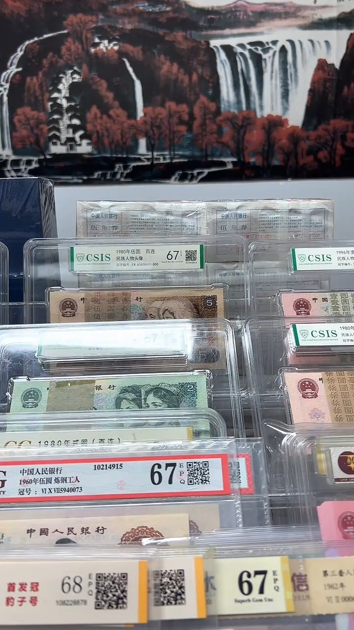 99100       77052555     