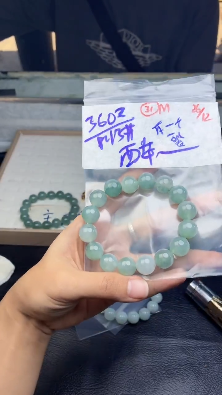 未镶嵌定制翡翠醉*翡翠毛货需精细抛光多样性拍一发一+31