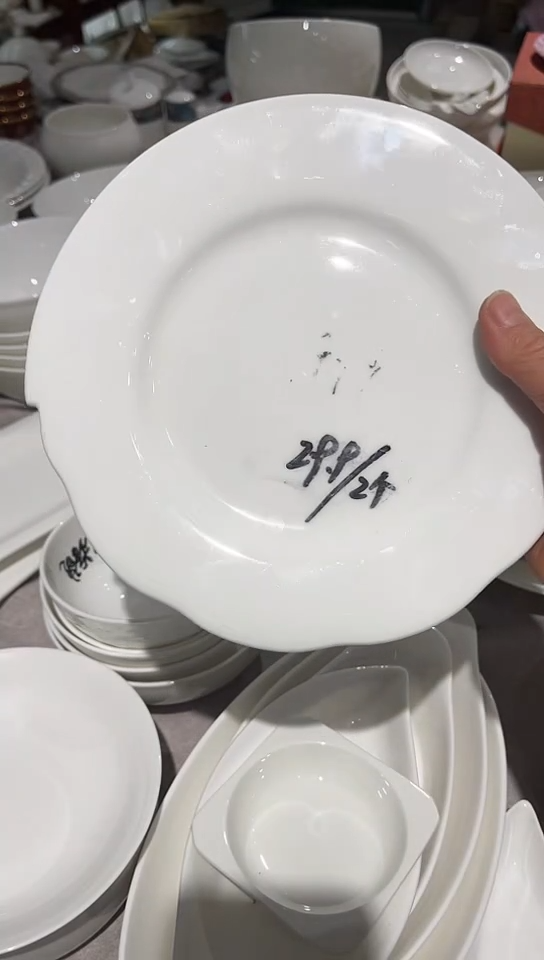 瓷8异形盘2个白瓷