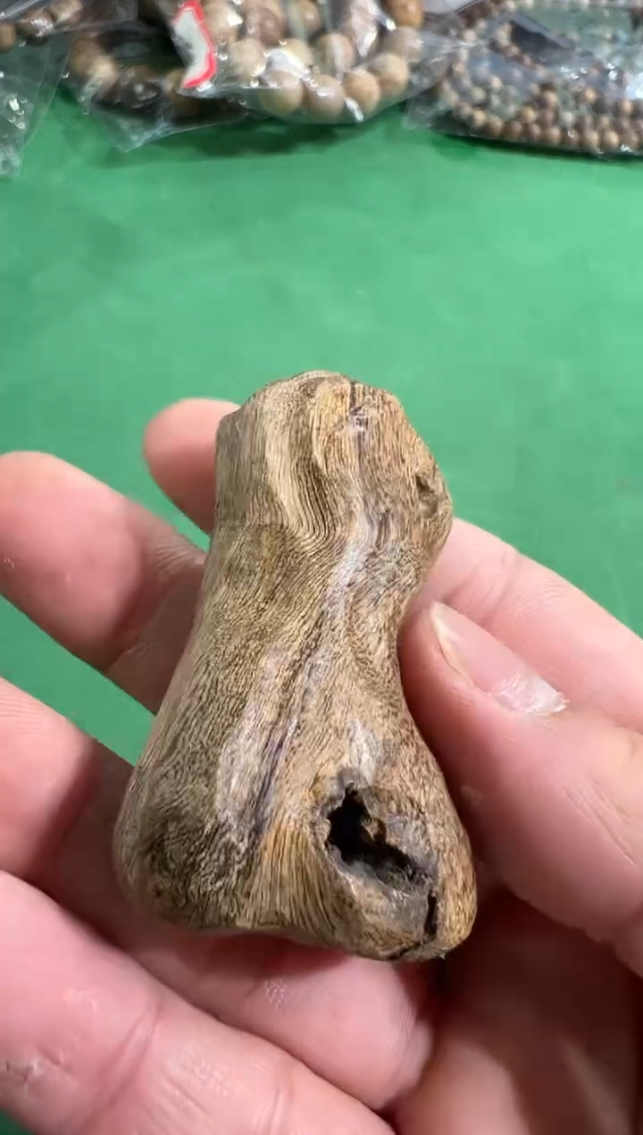 【闪购商品】沉香木手把件149号文莱手把件19克多样性发一