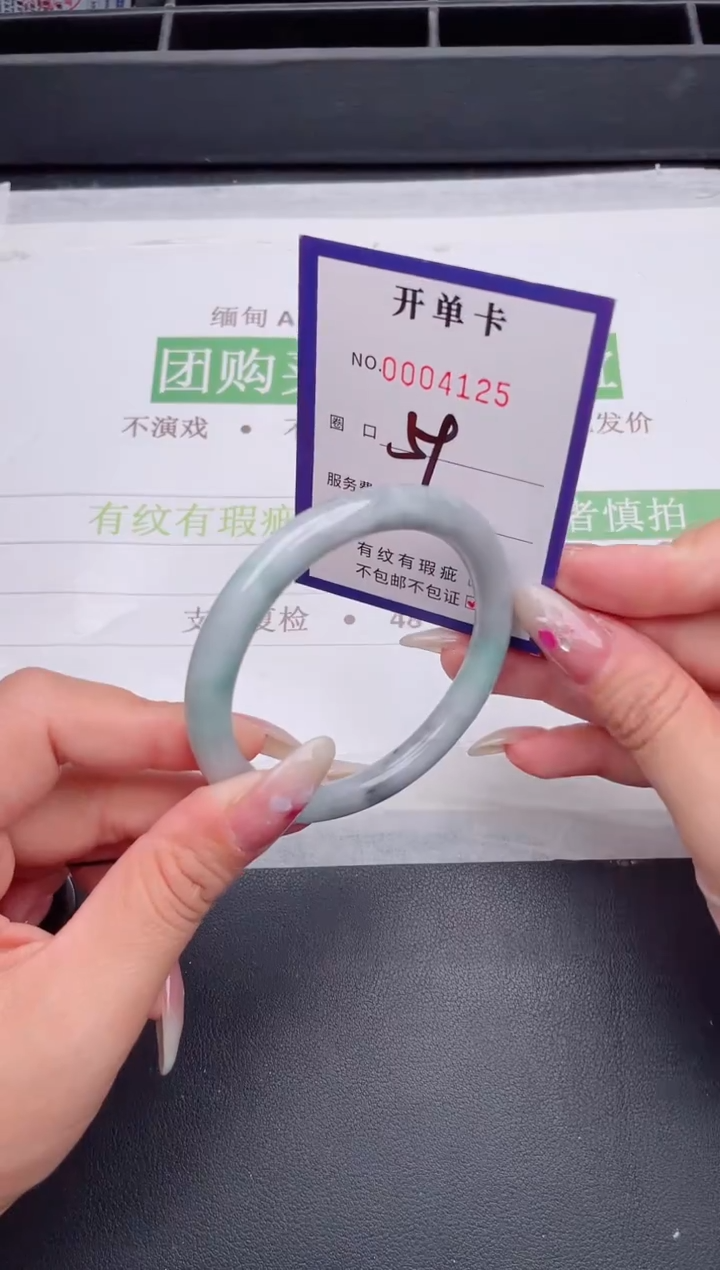 未镶嵌手镯翡翠翡翠手镯未镶嵌