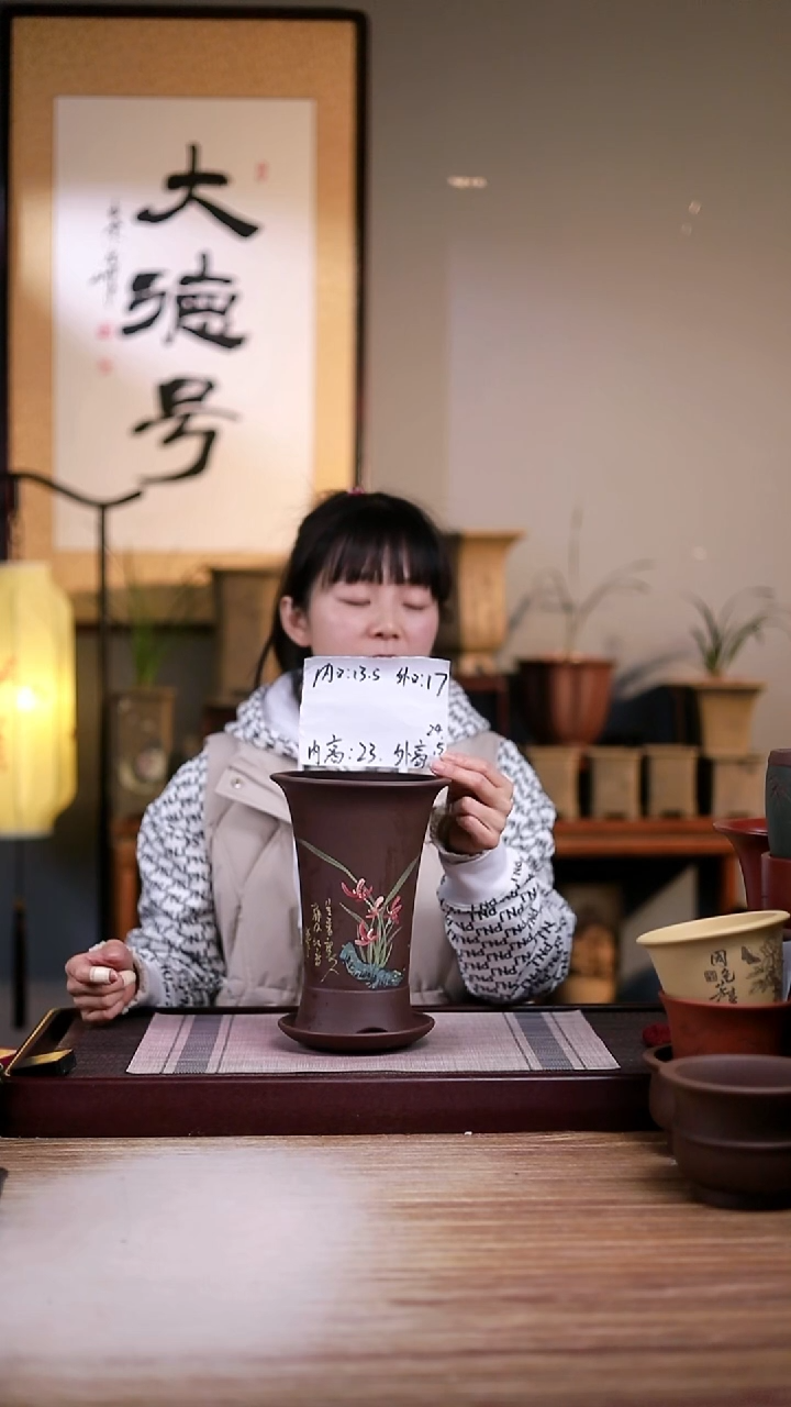 紫砂花盆紫泥绘兰花喇叭一只带托