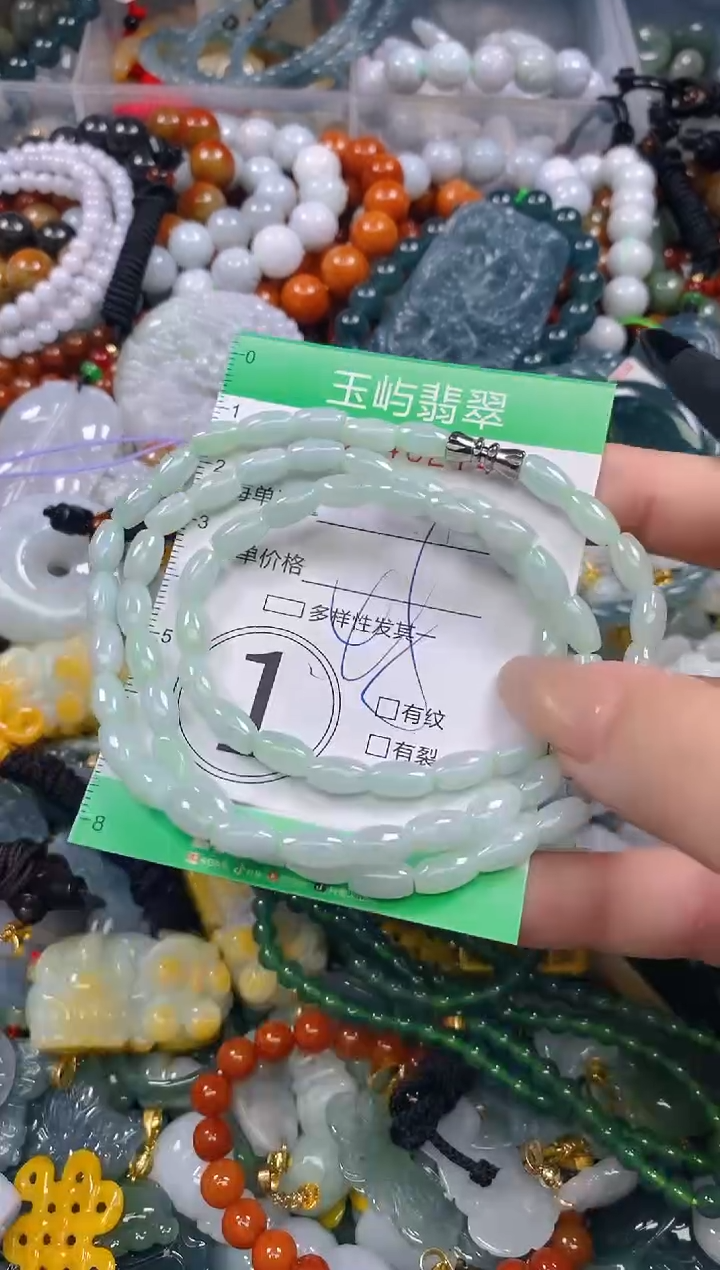 颈饰未镶嵌翡翠闪购0246274