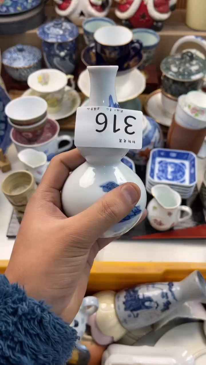 A*店铺名称 轩轩瓷器 闪购类型 定向 Ak