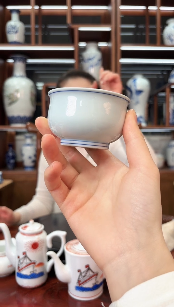 A38景德镇两袖清风杯（福袋）